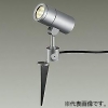 DAIKO LEDスポットライト 防雨形 差込式 地上高233mm 白熱灯100W相当 非調光タイプ LED15W 電球色 超広角60° キャプタイヤコード5m付 差込プラグ・制御レンズ付 シルバー DOL-4441YS