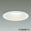 DAIKO LEDダウンライト COBタイプ 高気密SB形 ≪段調≫ 白熱灯60W相当 LED5.6W 電球色 埋込穴φ75 拡散パネル付 電源付(別置) プルレススイッチ付 白 LEDダウンライト COBタイプ 高気密SB形 ≪段調≫ 白熱灯60W相当 LED5.6W 電球色 埋込穴φ75 拡散パネル付 電源付(別置) プルレススイッチ付 白 DDL-5407YW 画像1