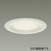 DAIKO LEDダウンライト 超浅型導光板タイプ 高気密SB形 白熱灯60W相当 非調光タイプ LED5.3W 電球色 埋込穴φ100 拡散パネル付 白 LEDダウンライト 超浅型導光板タイプ 高気密SB形 白熱灯60W相当 非調光タイプ LED5.3W 電球色 埋込穴φ100 拡散パネル付 白 DDL-5338YW 画像1