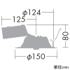 DAIKO LEDベースダウンライト 高天井用 拡散光タイプ 屋内・屋外兼用 防雨形 COBタイプ 高気密SB形 リニューアル用 白熱灯200W相当 調光タイプ LED13.4W 昼白色 埋込穴φ125 拡散パネル付 黒 LEDベースダウンライト 高天井用 拡散光タイプ 屋内・屋外兼用 防雨形 COBタイプ 高気密SB形 リニューアル用 白熱灯200W相当 調光タイプ LED13.4W 昼白色 埋込穴φ125 拡散パネル付 黒 DDL-4920WBG 画像2