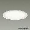 DAIKO LEDダウンライト 高気密SB形 ≪楽調≫ 2色温度切替調光タイプ 白熱灯60W相当 LED5.8W 電球色・温白色 埋込穴φ100 拡散パネル付 白 LEDダウンライト 高気密SB形 ≪楽調≫ 2色温度切替調光タイプ 白熱灯60W相当 LED5.8W 電球色・温白色 埋込穴φ100 拡散パネル付 白 DDL-5507FWG 画像1