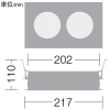 DAIKO ダウンライト取付枠 スリットモジュール 高気密タイプ φ75ダウンライト×2灯用 埋込穴120×205mm ダウンライト取付枠 スリットモジュール 高気密タイプ φ75ダウンライト×2灯用 埋込穴120×205mm DP-41602 画像2