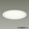 DAIKO LEDダウンライト 高気密SB形 白熱灯100W相当 調光タイプ LED9.1W 電球色 埋込穴φ100 拡散パネル付 電源付(別置) LEDダウンライト 高気密SB形 白熱灯100W相当 調光タイプ LED9.1W 電球色 埋込穴φ100 拡散パネル付 電源付(別置) DDL-5504YWG 画像1