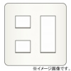 神保電器 コンセントプレート 2連用 5(2+3)個口 ライトベージュ WJE-23-L