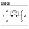 神保電器 【受注生産品】ガイド用埋込オーロラマークスイッチ 片切 表示灯200V ピュアホワイト 【受注生産品】ガイド用埋込オーロラマークスイッチ 片切 表示灯200V ピュアホワイト JEC-BN-1MGR-PW(200V) 画像2