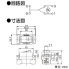 東芝ライテックス 3路オフピカスイッチC AC200V用 3路オフピカスイッチC AC200V用 NDG1313-2(WW) 画像2