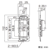 東芝ライテックス 15・20A兼用250V接地コンセント 20A 250V ブランクチップ付 ウォームベージュ 15・20A兼用250V接地コンセント 20A 250V ブランクチップ付 ウォームベージュ NDG2711E(CW) 画像2