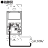 東芝ライテックス LEDナイトライト 明るさセンサ-付 電球色 LEDナイトライト 明るさセンサ-付 電球色 NDG9615 画像2