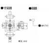 東芝ライテックス 【受注生産品】直列ユニット 端末用 高シールド3.2GHz対応 【受注生産品】直列ユニット 端末用 高シールド3.2GHz対応 NDG8542(WW) 画像2