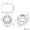 東芝ライテックス 露出取付カバー 天井取付形人感スイッチ専用 屋内・屋外軒下取付兼用 露出取付カバー 天井取付形人感スイッチ専用 屋内・屋外軒下取付兼用 WDG7400 画像2