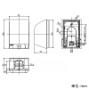 東芝ライテックス 入線カバー 防雨形 入線カバー 防雨形 DC7102 画像2