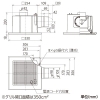 三菱 ダクト用換気扇 天井埋込形 サニタリー用 低騒音形 プラスチックボディ 接続パイプφ100mm 埋込寸法260mm角 ダクト用換気扇 天井埋込形 サニタリー用 低騒音形 プラスチックボディ 接続パイプφ100mm 埋込寸法260mm角 VD-15ZC14 画像2