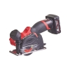 ミルウォーキー milwaukee M12 FUEL カットオフツール milwaukee M12 FUEL カットオフツール M12 FCOT-0X JP 画像3