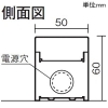 DAIKO LED間接照明用器具 ≪ダブルライン≫ 天井・壁(横向)・床付兼用 ≪楽調≫ 2色温度切替調光タイプ LED43W 電球色・昼白色 長さ1200mm LED間接照明用器具 ≪ダブルライン≫ 天井・壁(横向)・床付兼用 ≪楽調≫ 2色温度切替調光タイプ LED43W 電球色・昼白色 長さ1200mm DSY-4523FWG 画像2