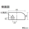 DAIKO LED間接照明用器具 ≪まくちゃん≫ 天井・壁(横向)・床付兼用 ≪楽調≫ 2色温度切替調光タイプ LED43W 電球色・昼白色 長さ1500mm LED間接照明用器具 ≪まくちゃん≫ 天井・壁(横向)・床付兼用 ≪楽調≫ 2色温度切替調光タイプ LED43W 電球色・昼白色 長さ1500mm DSY-4506FWG 画像2