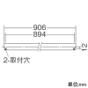 DAIKO LED間接照明用器具 ≪シングルライン≫ 天井・壁(縦向・横向)・床付兼用 調光・調色タイプ 信号線必要タイプ LED13.5W 昼白色〜電球色 長さ906mm LED間接照明用器具 ≪シングルライン≫ 天井・壁(縦向・横向)・床付兼用 調光・調色タイプ 信号線必要タイプ LED13.5W 昼白色〜電球色 長さ906mm DSY-4948FW 画像3