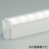 DAIKO LED間接照明用器具 ≪シングルライン≫ 天井・壁(縦向・横向)・床付兼用 調光タイプ LED21W 昼白色 長さ1492mm LED間接照明用器具 ≪シングルライン≫ 天井・壁(縦向・横向)・床付兼用 調光タイプ LED21W 昼白色 長さ1492mm DSY-4930WWG 画像1