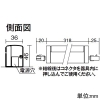 DAIKO LED間接照明用器具 ≪シングルライン≫ 天井・壁(縦向・横向)・床付兼用 非調光タイプ LED4.2W 電球色 長さ318mm LED間接照明用器具 ≪シングルライン≫ 天井・壁(縦向・横向)・床付兼用 非調光タイプ LED4.2W 電球色 長さ318mm DSY-4884YW 画像2