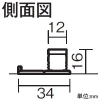 DAIKO LED間接照明用器具 ≪コンパクトライン照明≫ 天井・壁(縦向・横向)・床付兼用 非調光タイプ LED19.5W 電球色 電源別売 長さ1451mm LED間接照明用器具 ≪コンパクトライン照明≫ 天井・壁(縦向・横向)・床付兼用 非調光タイプ LED19.5W 電球色 電源別売 長さ1451mm DSY-5236YWE 画像2