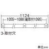 DAIKO LED間接照明用器具 ≪スタンダードライン照明≫ スリムタイプ 防雨・防湿形 天井・壁(縦向・横向)・床付兼用 非調光タイプ LED14.5W 電球色 長さ1124mm LED間接照明用器具 ≪スタンダードライン照明≫ スリムタイプ 防雨・防湿形 天井・壁(縦向・横向)・床付兼用 非調光タイプ LED14.5W 電球色 長さ1124mm DWP-5354YW 画像3