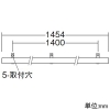 DAIKO LED間接照明用器具 ≪コンパクトライン照明≫ スタンダードタイプ 防雨・防湿形 天井・壁(横向)・床付兼用 非調光タイプ LED16W 電球色 電源別売 長さ1454mm LED間接照明用器具 ≪コンパクトライン照明≫ スタンダードタイプ 防雨・防湿形 天井・壁(横向)・床付兼用 非調光タイプ LED16W 電球色 電源別売 長さ1454mm DWP-4865YTE 画像3