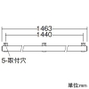 DAIKO LED間接照明用器具 ≪コンパクトライン照明≫ 拡散タイプ 防雨・防湿形 天井・壁(横向)・床付兼用 非調光タイプ LED16W 電球色 電源別売 長さ1463mm LED間接照明用器具 ≪コンパクトライン照明≫ 拡散タイプ 防雨・防湿形 天井・壁(横向)・床付兼用 非調光タイプ LED16W 電球色 電源別売 長さ1463mm DWP-4883YT 画像3