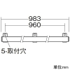 DAIKO LED間接照明用器具 ≪コンパクトライン照明≫ 拡散タイプ 防雨・防湿形 天井・壁(横向)・床付兼用 非調光タイプ LED11.1W 電球色 電源別売 長さ983mm LED間接照明用器具 ≪コンパクトライン照明≫ 拡散タイプ 防雨・防湿形 天井・壁(横向)・床付兼用 非調光タイプ LED11.1W 電球色 電源別売 長さ983mm DWP-4881YT 画像3