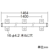 DAIKO LED間接照明用器具 ≪曲面ライン照明≫ 横曲げタイプ 防雨・防湿形 天井・壁(横向)・床付兼用 非調光タイプ LED15.5W 電球色 電源別売 長さ1464mm LED間接照明用器具 ≪曲面ライン照明≫ 横曲げタイプ 防雨・防湿形 天井・壁(横向)・床付兼用 非調光タイプ LED15.5W 電球色 電源別売 長さ1464mm DWP-5276YT 画像3