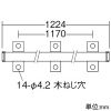 DAIKO LED間接照明用器具 ≪曲面ライン照明≫ 横曲げタイプ 防雨・防湿形 天井・壁(横向)・床付兼用 非調光タイプ LED13.5W 電球色 電源別売 長さ1224mm LED間接照明用器具 ≪曲面ライン照明≫ 横曲げタイプ 防雨・防湿形 天井・壁(横向)・床付兼用 非調光タイプ LED13.5W 電球色 電源別売 長さ1224mm DWP-5275YT 画像3