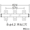 DAIKO LED間接照明用器具 ≪曲面ライン照明≫ 横曲げタイプ 防雨・防湿形 天井・壁(横向)・床付兼用 非調光タイプ LED7.3W 電球色 電源別売 長さ624mm LED間接照明用器具 ≪曲面ライン照明≫ 横曲げタイプ 防雨・防湿形 天井・壁(横向)・床付兼用 非調光タイプ LED7.3W 電球色 電源別売 長さ624mm DWP-5273YT 画像3