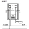 DAIKO 自動点滅器 屋外用 壁面取付専用(埋込式) シャンパンブロンズ 自動点滅器 屋外用 壁面取付専用(埋込式) シャンパンブロンズ DP-41176T 画像2