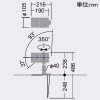 DAIKO LEDスポットライト フランジレススパイク 地面取付専用 防雨・防湿形 重耐塩仕様 CDM-T35W相当 LZ2C 非調光タイプ 白色 配光角14° キャブタイヤケーブル5m付 LEDスポットライト フランジレススパイク 地面取付専用 防雨・防湿形 重耐塩仕様 CDM-T35W相当 LZ2C 非調光タイプ 白色 配光角14° キャブタイヤケーブル5m付 LLS-7100NUM 画像2