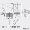 DAIKO LEDスポットライト フランジレスタイプ 天井・壁面取付兼用 アウトレットボックス取付専用 防雨・防湿形 重耐塩仕様 白熱灯100W相当 非調光タイプ 白色 広角形 配光角40° LEDスポットライト フランジレスタイプ 天井・壁面取付兼用 アウトレットボックス取付専用 防雨・防湿形 重耐塩仕様 白熱灯100W相当 非調光タイプ 白色 広角形 配光角40° LLS-7148NUW 画像2