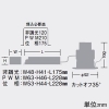 DAIKO LEDダウンライト 軒下専用 グレアレスコーン 防雨・防湿形 重耐塩仕様 M形 白熱灯100W相当 LZ1C PWM調光タイプ 100〜242V用 温白色 中角形 配光角27° 埋込穴φ75 LEDダウンライト 軒下専用 グレアレスコーン 防雨・防湿形 重耐塩仕様 M形 白熱灯100W相当 LZ1C PWM調光タイプ 100〜242V用 温白色 中角形 配光角27° 埋込穴φ75 LLD-7058AUW4 画像2