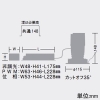 DAIKO LEDダウンライト 軒下専用 グレアレスコーン 防雨・防湿形 重耐塩仕様 M形 FHT32W相当 LZ1C 非調光タイプ 100〜242V用 白色 中角形 配光角25° 埋込穴φ100 LEDダウンライト 軒下専用 グレアレスコーン 防雨・防湿形 重耐塩仕様 M形 FHT32W相当 LZ1C 非調光タイプ 100〜242V用 白色 中角形 配光角25° 埋込穴φ100 LLD-7084NUW3 画像2