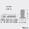 DAIKO LEDダウンライト 軒下専用 グレアレスコーン 防雨・防湿形 重耐塩仕様 M形 FHT32W相当 LZ1C PWM調光タイプ 100〜242V用 電球色(3000K) 広角形 配光角50° 埋込穴φ100 LEDダウンライト 軒下専用 グレアレスコーン 防雨・防湿形 重耐塩仕様 M形 FHT32W相当 LZ1C PWM調光タイプ 100〜242V用 電球色(3000K) 広角形 配光角50° 埋込穴φ100 LLD-7084YUB4 画像2