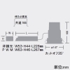 DAIKO LEDダウンライト 軒下専用 グレアレスコーン 防雨・防湿形 重耐塩仕様 M形 CDM-TP70W相当 LZ3C 非調光タイプ 100〜242V用 温白色 中角形 配光角25° 埋込穴φ125 LEDダウンライト 軒下専用 グレアレスコーン 防雨・防湿形 重耐塩仕様 M形 CDM-TP70W相当 LZ3C 非調光タイプ 100〜242V用 温白色 中角形 配光角25° 埋込穴φ125 LLD-7059AUW3 画像2