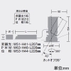 DAIKO LEDユニバーサルダウンライト 軒下専用 グレアレスコーン 防雨・防湿形 重耐塩仕様 M形 CDM-T35W相当 LZ2C 非調光タイプ 100〜242V用 電球色(3000K) 中角形 配光角15° 埋込穴φ75 LEDユニバーサルダウンライト 軒下専用 グレアレスコーン 防雨・防湿形 重耐塩仕様 M形 CDM-T35W相当 LZ2C 非調光タイプ 100〜242V用 電球色(3000K) 中角形 配光角15° 埋込穴φ75 LLD-7141YUM3 画像2