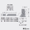 DAIKO LEDユニバーサルダウンライト 軒下専用 グレアレスコーン 防雨・防湿形 重耐塩仕様 M形 φ50 12Vダイクロハロゲン85W形60W相当 LZ1C 非調光タイプ 100〜242V用 白色 中角形 配光角15° 埋込穴φ75 LEDユニバーサルダウンライト 軒下専用 グレアレスコーン 防雨・防湿形 重耐塩仕様 M形 φ50 12Vダイクロハロゲン85W形60W相当 LZ1C 非調光タイプ 100〜242V用 白色 中角形 配光角15° 埋込穴φ75 LLD-7060NUM3 画像2