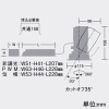 DAIKO LEDユニバーサルダウンライト 軒下専用 グレアレスコーン 防雨・防湿形 重耐塩仕様 M形 CDM-T35W相当 LZ2C 非調光タイプ 100〜242V用 白色 中角形 配光角20° 埋込穴φ100 LEDユニバーサルダウンライト 軒下専用 グレアレスコーン 防雨・防湿形 重耐塩仕様 M形 CDM-T35W相当 LZ2C 非調光タイプ 100〜242V用 白色 中角形 配光角20° 埋込穴φ100 LLD-7088NUM3 画像2