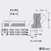 DAIKO LEDユニバーサルダウンライト 軒下専用 グレアレスコーン 防雨・防湿形 重耐塩仕様 M形 CDM-T70W相当 LZ2C 非調光タイプ 100〜242V用 白色 狭角形 配光角11° 埋込穴φ125 LEDユニバーサルダウンライト 軒下専用 グレアレスコーン 防雨・防湿形 重耐塩仕様 M形 CDM-T70W相当 LZ2C 非調光タイプ 100〜242V用 白色 狭角形 配光角11° 埋込穴φ125 LLD-7061NUN3 画像2