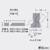 DAIKO LEDユニバーサルダウンライト 軒下専用 グレアレスコーン 防雨・防湿形 重耐塩仕様 M形 CDM-T70W相当 LZ3C 非調光タイプ 100〜242V用 白色 中角形 配光角19° 埋込穴φ125 LEDユニバーサルダウンライト 軒下専用 グレアレスコーン 防雨・防湿形 重耐塩仕様 M形 CDM-T70W相当 LZ3C 非調光タイプ 100〜242V用 白色 中角形 配光角19° 埋込穴φ125 LLD-7061NUM3 画像2