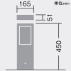 DAIKO LEDフットウォッシュポールライト ボラード本体 H450タイプ 箱型片側配光 防雨・防湿形 重耐塩仕様 白熱灯60W相当 非調光タイプ 100〜242V用 電球色(2700K) LEDフットウォッシュポールライト ボラード本体 H450タイプ 箱型片側配光 防雨・防湿形 重耐塩仕様 白熱灯60W相当 非調光タイプ 100〜242V用 電球色(2700K) LLP-7157LU 画像2