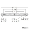 DAIKO LED間接照明用器具 ≪Architect Base Line≫ 天井・壁(横向)・床付兼用 調光・調色タイプ 信号線必要タイプ LED31W 昼光色〜電球色 長さ1479mm ホワイト LED間接照明用器具 ≪Architect Base Line≫ 天井・壁(横向)・床付兼用 調光・調色タイプ 信号線必要タイプ LED31W 昼光色〜電球色 長さ1479mm ホワイト DBL-5561FW 画像3