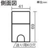 DAIKO LED間接照明用器具 ≪Architect Base Line≫ 天井・壁(横向)・床付兼用 調光・調色タイプ 信号線必要タイプ LED31W 昼光色〜電球色 長さ1479mm ブラック LED間接照明用器具 ≪Architect Base Line≫ 天井・壁(横向)・床付兼用 調光・調色タイプ 信号線必要タイプ LED31W 昼光色〜電球色 長さ1479mm ブラック DBL-5561FB 画像2