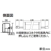 DAIKO LED間接照明用器具 ≪シングルライン・COMFOLIGHT for Activation≫ 天井・壁(横向)・床付兼用 調光・調色タイプ 信号線必要タイプ LED21W Azure色〜電球色 長さ1492mm LED間接照明用器具 ≪シングルライン・COMFOLIGHT for Activation≫ 天井・壁(横向)・床付兼用 調光・調色タイプ 信号線必要タイプ LED21W Azure色〜電球色 長さ1492mm DSY-5574FW 画像2