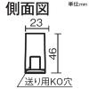 DAIKO LED間接照明用器具 ≪Architect Base Line Mini≫ 天井・壁(縦向・横向)・床付兼用 調光タイプ LED18W 電球色(2700K) 長さ1495mm LED間接照明用器具 ≪Architect Base Line Mini≫ 天井・壁(縦向・横向)・床付兼用 調光タイプ LED18W 電球色(2700K) 長さ1495mm DBL-5594LWG 画像2