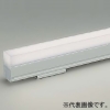 DAIKO LED間接照明用器具 ≪Architect Base Line Mini≫ 天井・壁(縦向・横向)・床付兼用 調光タイプ LED6W 電球色(2700K) 長さ452mm DBL-5590LWG