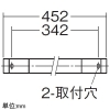 DAIKO LED間接照明用器具 ≪Architect Base Line Mini≫ 天井・壁(縦向・横向)・床付兼用 調光タイプ LED6W 電球色(2700K) 長さ452mm LED間接照明用器具 ≪Architect Base Line Mini≫ 天井・壁(縦向・横向)・床付兼用 調光タイプ LED6W 電球色(2700K) 長さ452mm DBL-5590LWG 画像3