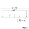 DAIKO LED間接照明用器具 ≪Architect Base Line Mini≫ 天井・壁(縦向・横向)・床付兼用 調光タイプ LED14.5W 電球色(3000K) 長さ1137mm LED間接照明用器具 ≪Architect Base Line Mini≫ 天井・壁(縦向・横向)・床付兼用 調光タイプ LED14.5W 電球色(3000K) 長さ1137mm DBL-5593YWG 画像3